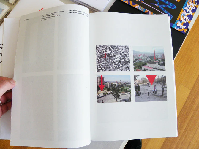 51N4E - Double or Nothing - Image 5