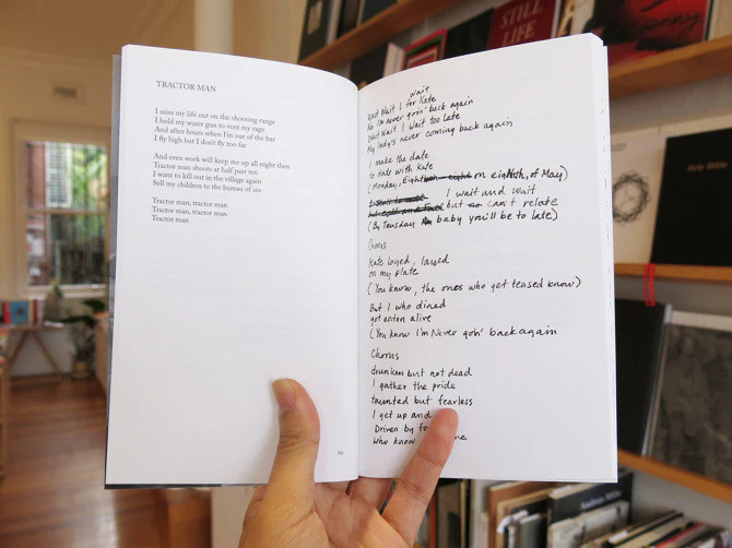 Ariel Pink's Haunted Graffiti – Selected Lyrics - Image 3