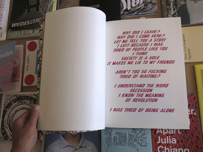 Art Fusion 01: New Fashion / New Art / New Photography - Image 4