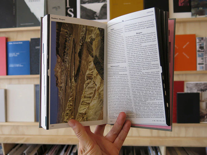 Atlas of the Conflict: Israel-Palestine - Image 7