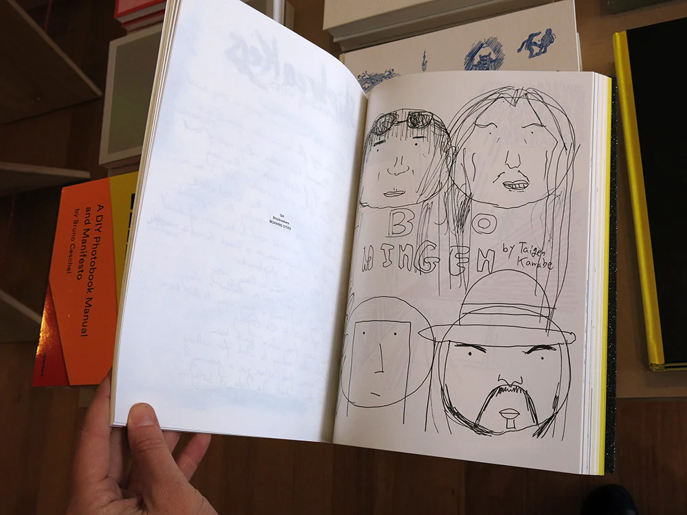 Patrick Boschung, Daniel Fontana, Stefanie Mauron, Adeline Mollard, Katharina Reidy - Bad Bonn Song Book - Image 8